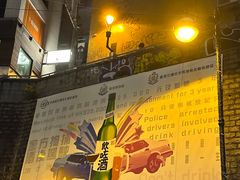-兰桂坊