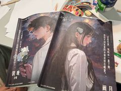 -剧狐剧本杀·月球探案馆(人民广场1号店)