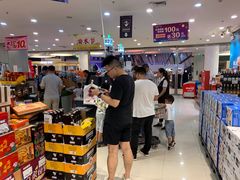 -华润万家(龙华天虹购物中心店)