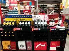 -麦德龙(京顺路商场店)