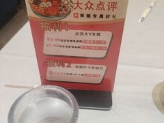 -渔民船说·北塘海鲜·天津菜·海肠捞饭(北塘古镇店)