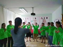 -大班家政月嫂育儿嫂(总部店)