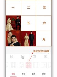-鱼映像摄影·珍藏级影像品牌