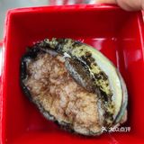 王富贵海鲜火锅