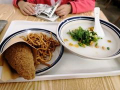 -正南齐北·老街糯米团(洪崖洞店)