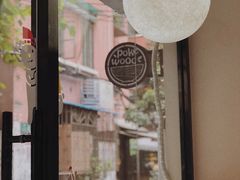 -Poke lemon海鲜波奇饭·柠檬茶(金碧开放小区店)