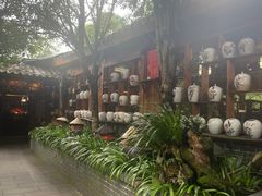 -青城甲(青城山店)