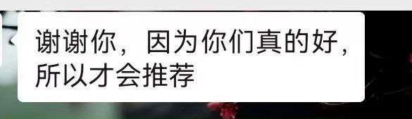 -明昇月子中心(番禺万达广场店)