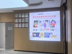 -爱齿尔口腔医院(中南院)