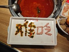 -季季红火锅(柳州广惠商业店)