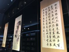 -钟书阁(松江泰晤士小镇店)