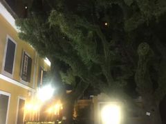 -ALBERGUE 1601 婆仔屋葡国餐厅