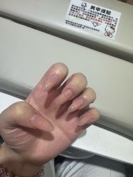 -晨·艺美甲美睫