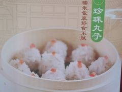 -莲餐厅·湖北菜·潜江小龙虾店(愚园路店)