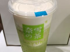 -奈雪的茶(市百一店)