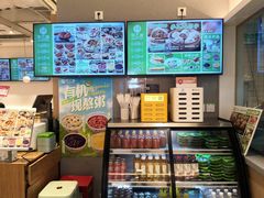-甲乙饼·手工牛肉饼(东方广场店)