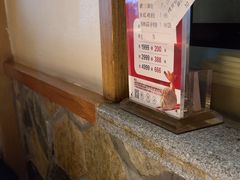 -院里汤包·虾汤包青岛菜(辽源路店)