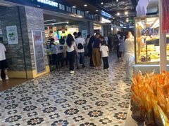 -凯德广场(学府店)