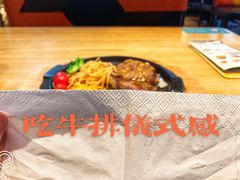 -菲滋意式餐厅(临海银泰店)
