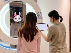 -Eziwish眼镜·蔡司授权店