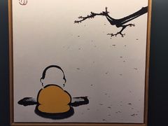 -思南书局(复兴中路店)