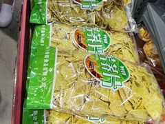 -嘿嘛仓储购(华明店)