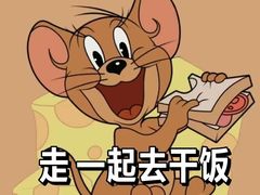 -麓湘小镇(金茂览秀城店)