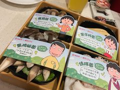 -海底捞大排档火锅(打浦路店)