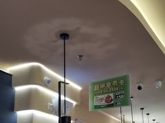 -师烤·豆花烤鱼(广州荔湾扬韬广场店)