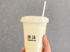 -唐沫茶兮(首山店)