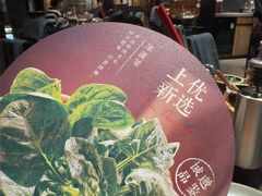 -老墙根涮肉·铜锅·烧烤(王四营店)