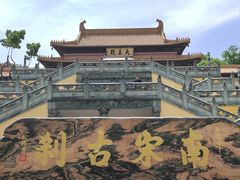 -南京市江宁方山