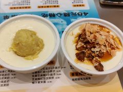 -满记甜品(王府井北京市百货大楼店)