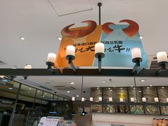 -BreadTalk面包新语·烘焙蛋糕(东方宝泰广场店)