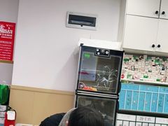 -郑远元专业修脚房(晴川街店)
