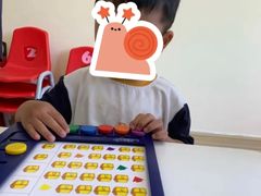 -小象润知早教·托育·幼儿园成长中心