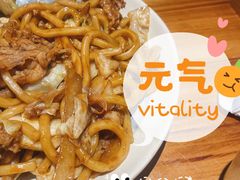 -石屋料理(南京西路店)