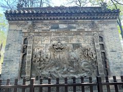 -常家庄园