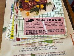 -Mesa Madre梅萨妈妈·Bintana(国贸店)