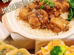 -御膳粥·牛乳粥底火锅·地道顺德菜(容桂店)