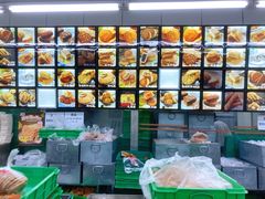 -宫廷糕点铺(建设路店)