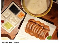 -又一福烤鸭·北京菜(东四店)
