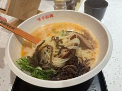 -味千拉面(广州白云机场T1西二店)