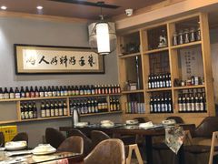 大堂-以前的小酒馆(中山广场店)