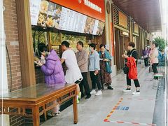 -京天红酒家(虎坊路店)