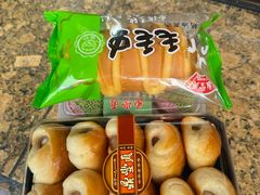 -鼎丰真(重庆路店)