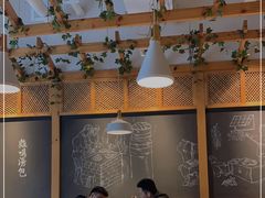 大堂-鸡鸣汤包(复地活力广场店)