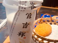 -和府捞面(领展购物广场京通店)