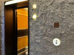 -莫干山郡安里度假酒店-桃尖中餐厅