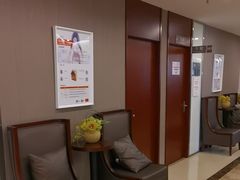 -爱康国宾体检中心(五角场万达广场分院)